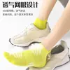 Calcetines Deportivos Finos de Verano para Hombre, Calcetines Antiolor para Hombre, Malla Transpirable Absorbente de Sudor, Calcetines Deportivos para Jóvenes Hombres y Mujeres