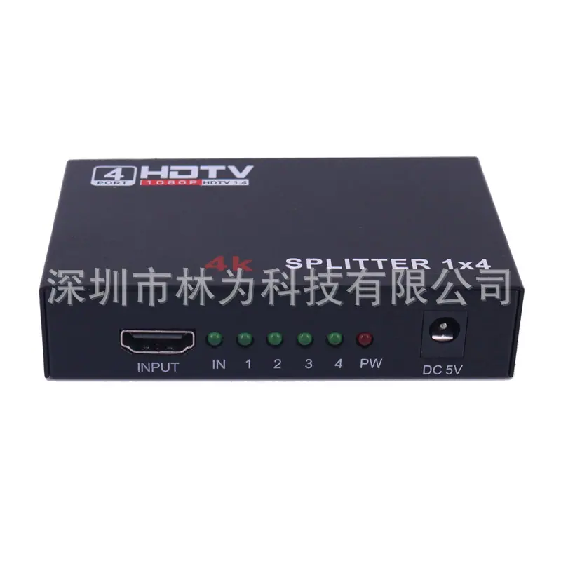 LW-HDS14-T7.jpg