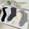 Calcetines de Rayas Verticales para Mujer, Cómodos Suaves Versátiles de Media Pantorrilla para Primavera y Verano, Calcetines Arrugados Casuales de Color Sólido Estilo Universitario