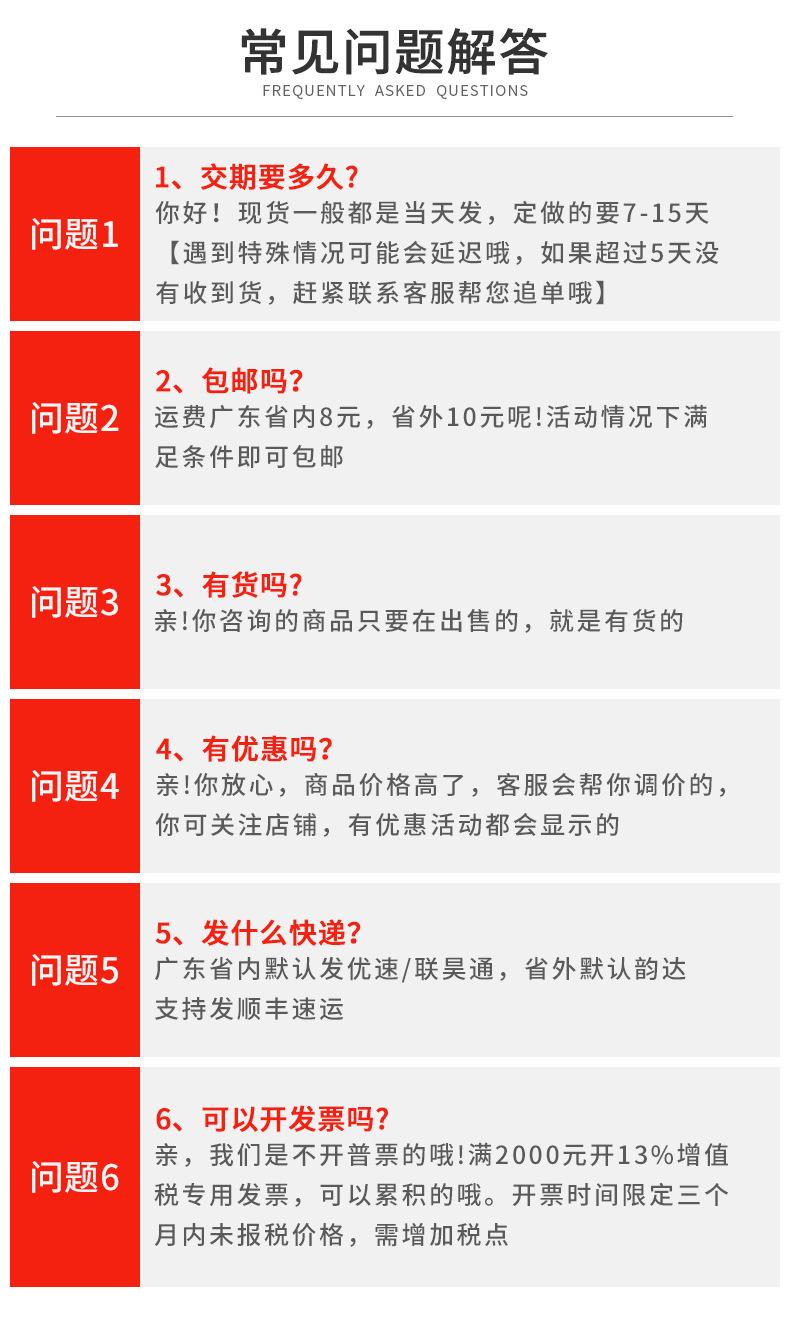 模板3_10.jpg