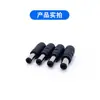 Conector Hembra Dc5.5*2.1 a Horquilla Negra 6530mm Adaptador Multifuncional Convertidor de Energía Dc