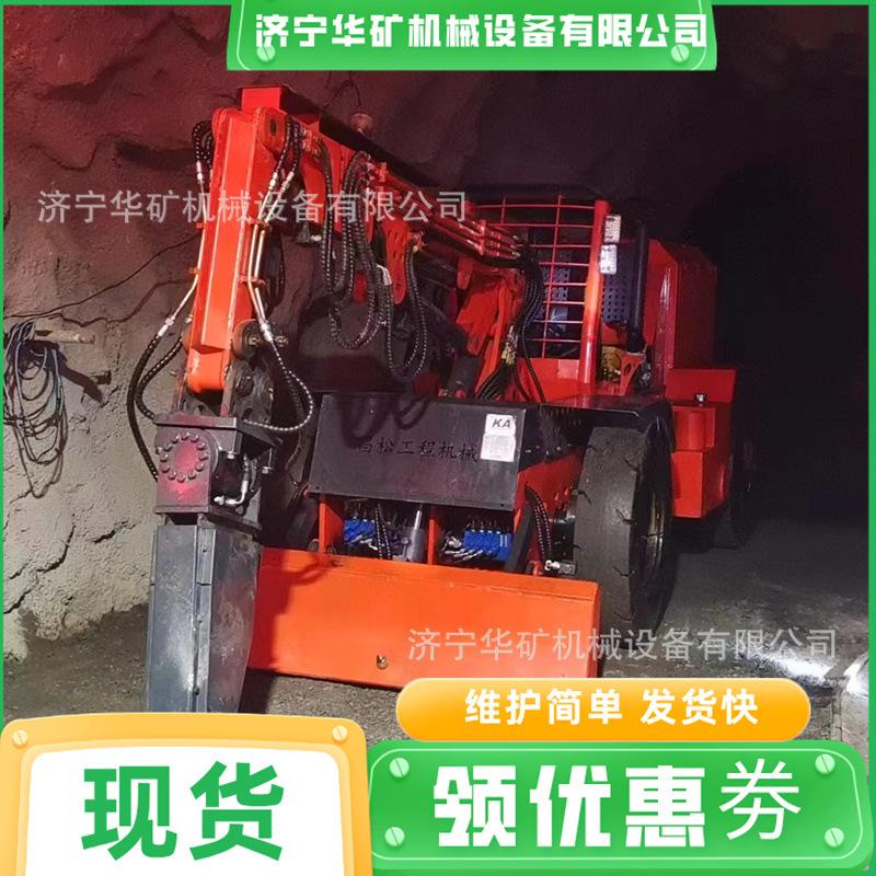 90c6d3136d2fce9c1ea8143fd85a81