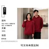 Sudadera con capucha de felpa polar gruesa de peso pesado con cuello redondo, holgada, con hombros caídos, moderna, para hombre y mujer, tipo jersey con logo estampado personalizado