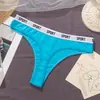 Fio dental série esportiva nude sem costura algodão puro virilha respirável em T plus size lingerie feminina sexy lingerie em T