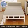 Cama individual, Cama plegable para uso doméstico, Cama pequeña para viviendas de alquiler, Cama para siestas en dormitorios, Cama simple para dormitorio, Cama para adultos, Camas dobles de 1.5 m