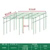 Soporte de montaje para pérgola de uvas para patio exterior, estructura trepadora para maracuyá y calabaza amarga, enrejado de hierro forjado, estructura trepadora para plantas de balcón