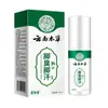 Spray Refrescante de Ervas Yunnan para Pés em Estoque para Odor nos Pés, Pés Suados, Pés Coçando e Pés Rachando, Disponível para Dropshipping no Tiktok