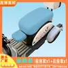 Funda de Asiento para Vehículo Eléctrico, Funda Universal para Asiento Delantero y Trasero, Funda de Asiento de Tela de Alta Elasticidad Resistente al Desgaste, Funda Protectora, Funda de Cojín de Asiento para Triciclo