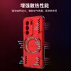 Adecuado para Oppo Realmep4X Armadura de Mariposa Magnética Nueva Funda para Teléfono Realme P4X Armadura de Mariposa Anti-Caída