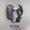 Brazo Robótico Mearm Aprendizaje de Programación Electrónica DIY Ensamblaje Piezas Uno Maker Kit de Brazo Mecánico