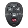 Adequado para Buick Lu Zun Regal New Century GL8 Angkore Hummer H2H3 capa de substituição para chave de controle remoto de carro