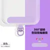 Clip de Acero Inoxidable Giratorio de 360 Grados, Almohadilla Giratoria para Correa de Teléfono, Adhesivo Metálico Antiperdida Ultra Delgado de Gama Alta, Desmontable