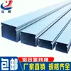 Aleación de Aluminio Superficie Ranurada Montaje en Superficie Cuadrado Metal Cable Alambre Clip Presionar Ranura de Cable Canaleta para Cables Cableado de Superficie Ranura Decorativa para Cableado Fabricante
