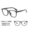 592 nuevas gafas ópticas ultraligeras TR90 con montura de madera y patas de veta, gafas lisas anti-luz azul para celebridades de Internet, venta al por mayor