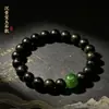 Pulseira de laço único Sheng Guibao para mulheres e homens, feita de jade Hetian com contas estilo vintage e espaçadores, uma peça para segurar para apreciação cultural, com um disco de sândalo para manuseio.
