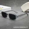 Óculos de Sol Quadrados com Estrela Moda Europeia e Americana Simples Óculos de Sol Estilosos Street Style Formato Côncavo Óculos de Sol Tendência