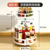 Estante Organizador Giratorio de 360 Grados para Especias, Estante Multifuncional de Altura Ajustable para Encimera de Cocina, Tocador de Baño y Gabinete de Despensa