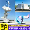 Fábrica de Esculturas de Pergamino de Libro de Acero Inoxidable Personalizada Grande para Plazas Exteriores Campus Cultura Educación Tema Paisajismo Escultura