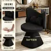 Banqueta de Maquiagem Cuidadosamente Selecionada com um Toque de Luxo Leve e de Alta Qualidade, Adequada para Penteadeira de Quarto de Menina, com Encosto, Design Giratório de Borboleta, e Ideal para Closet