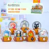 Nuevo producto transfronterizo: Viaje de Fantasía Forestal Caja Sorpresa Juguete de Moda Figura Merchandising de Anime Regalo para Amigos Decoración de Escritorio