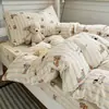 2026 Nuevo Modelo Cubierta de Colchón Individual tipo Nube de Doble Capa de Gasa para Dormitorio Estudiantil, Funda Protectora de Colchón, Funda de Edredón, Juego de Tres Piezas, Juego de Cuatro Piezas