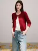 Cárdigan de punto trenzado de cuello redondo color blanco roto para mujer, chaqueta de punto suave y delicada para primavera y otoño, top vintage de corte ajustado