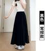 Pantalones Culottes estilo Yamamoto nuevos para mujer de cintura alta que combinan con todo, de gran vuelo, colgantes, casuales, delgados de verano, talla grande, sueltos, de pierna ancha
