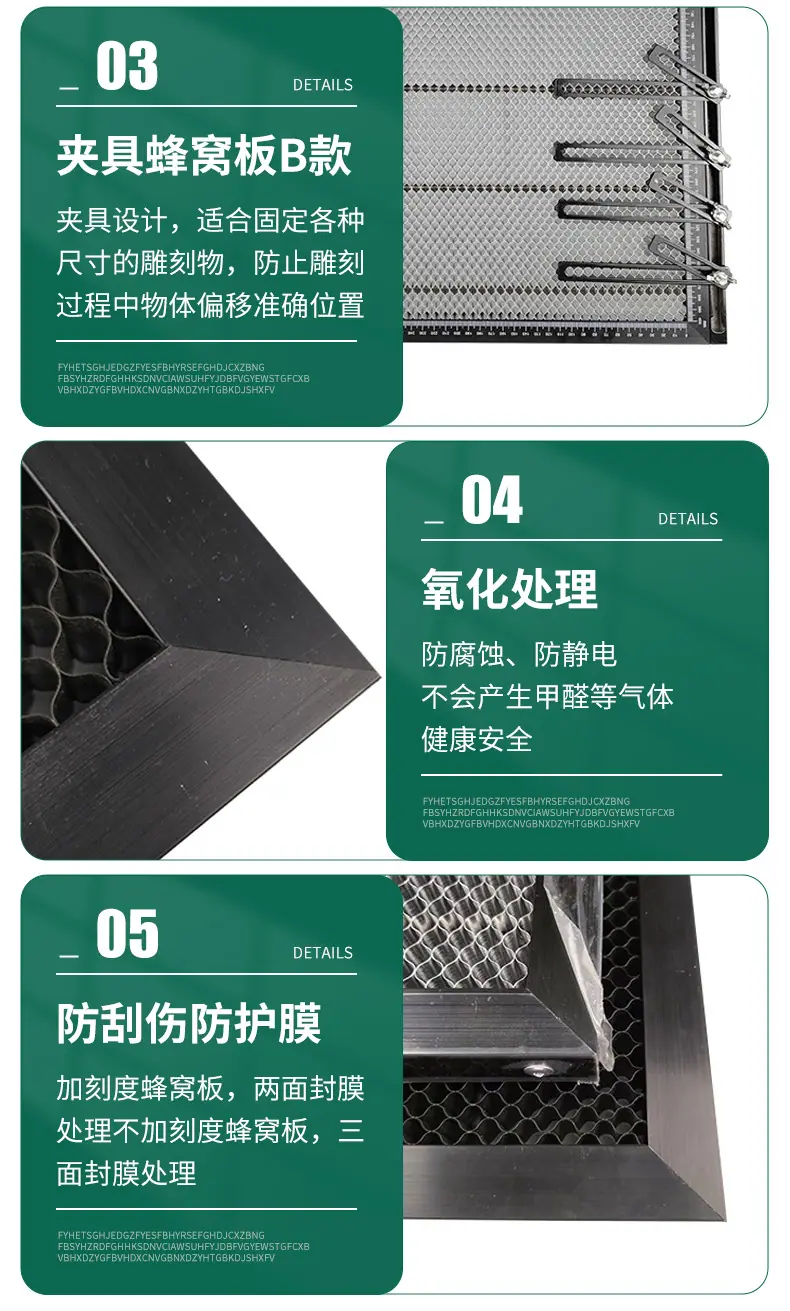 详情_09.jpg