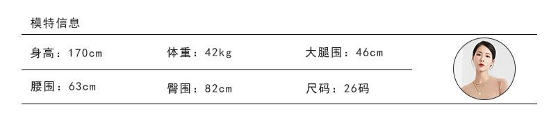 啊婷模特