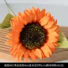 Flores Artificiales en Tema de Color Naranja y Naranja para Decoración de Boda, Arreglos de Pasillo, Arreglos Florales, Flores Falsas y Decoraciones de Piso