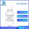 Baiyu Glicosídeo de Glicerol 30% 100g Ingredientes Cosméticos para Cuidados com a Pele Erva da Ressurreição Imortal Extrato de Milo