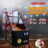 Nueva máquina de baloncesto con pantalla LCD, máquina de baloncesto de lujo para interiores, máquina de baloncesto plegable para niños, máquina de juego de monedas City