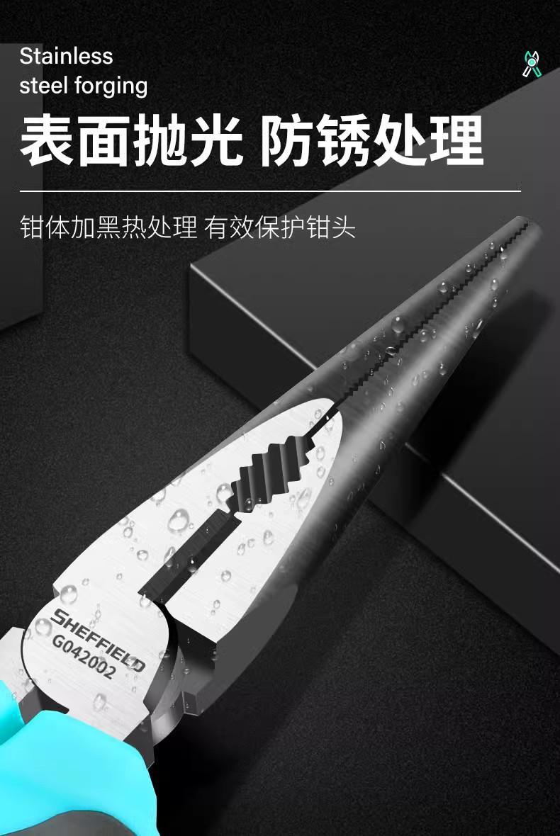 O1CN01y6qHL51j6ackN8Z2j_!!3868