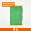 Elástico fino de borracha corda elástica fio de alta elasticidade ultrafino pequeno Máquina de Costura roupas domésticas linha de fundo 0.5mm