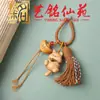 Chaveiro Pingente Gato Yuanbao de Sândalo Arte Ming Xianyuan Criativo Fofo Acessórios de Gato Ornamento Pendurado com Borla