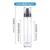 Botella de Spray Fino Nano de 50ml 60ml 80ml 100ml 120ml Botella Recargable para Perfume Cosméticos Portátil