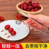 Deshuesador de Dátiles Rojos y Espino Blanco Removedor de Corazón de Acero Inoxidable Herramienta para Quitar Huesos Gadget de Cocina de Acero Inoxidable