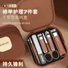 Set de Cortaúñas con Característica Antisalpicaduras para Uso en Casa, Manicura y Pedicura, Cortaúñas Angulados, Recortadores de Uñas para Hombres y Mujeres, En Caja