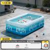 Piscina Espessada Grande Interna Externa Inflável com Um Clique Adulto Crianças Família Piscina Atacado Casa