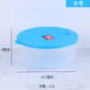 Recipiente Redondo de Plástico Espeso para Almacenamiento, Lonchera, Contenedor para Refrigerador y Congelador, Apto para Microondas