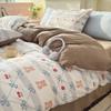 Classe um Quatro Estações Camada Dupla Quatro Peças Jacquard Xiaozhu Três Peças Dormitório Estudantil Ins Roupa de Cama Floral Fresca