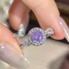 Bestseller de Transmisión en Vivo Anillo Octogonal Rosa Milenio Corte Paraíba para Mujer Lujo Ligero Reina de la Luz de las Estrellas Anillo de la Mitad del País