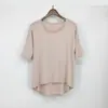 Camiseta Simples Feminina Estilo Coreano Nova para Primavera e Verão Cor Lisa Slim Manga Meia Manga Camisa Morcego Tamanho Grande Solta Top