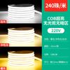 Lâmpada COB super brilhante LED alta voltagem 220v à prova d'água externa para casa sala de estar luminária de teto slot engenharia de teto barra de luz suave