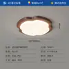 Luz Principal de Sala de Estar, Lámpara de Techo Estilo Antiguo con Veta de Nogal Estilo Crema, Lámpara Creativa para Dormitorio con Protección Ocular, Lámpara de Escritorio Retro