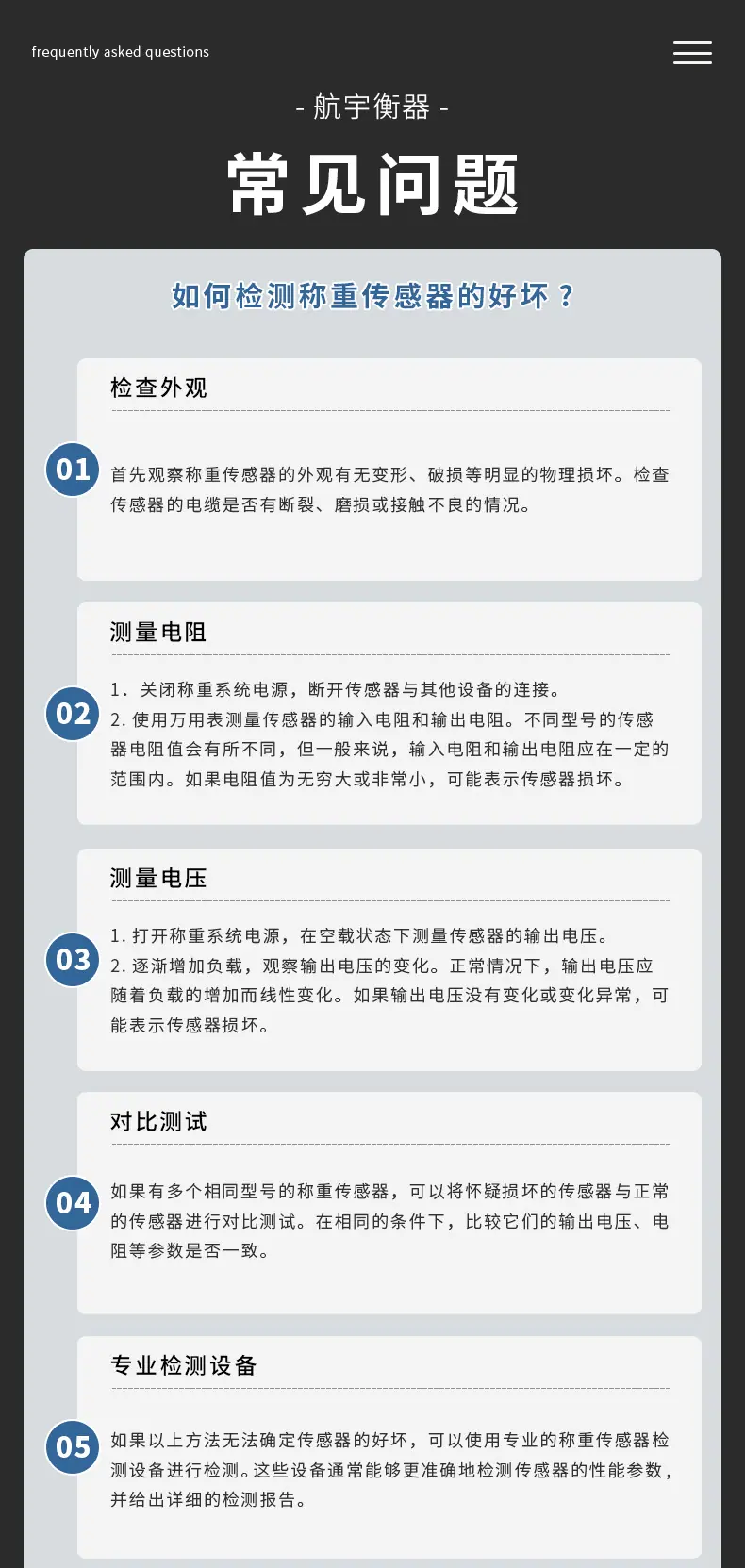 详情_12.jpg