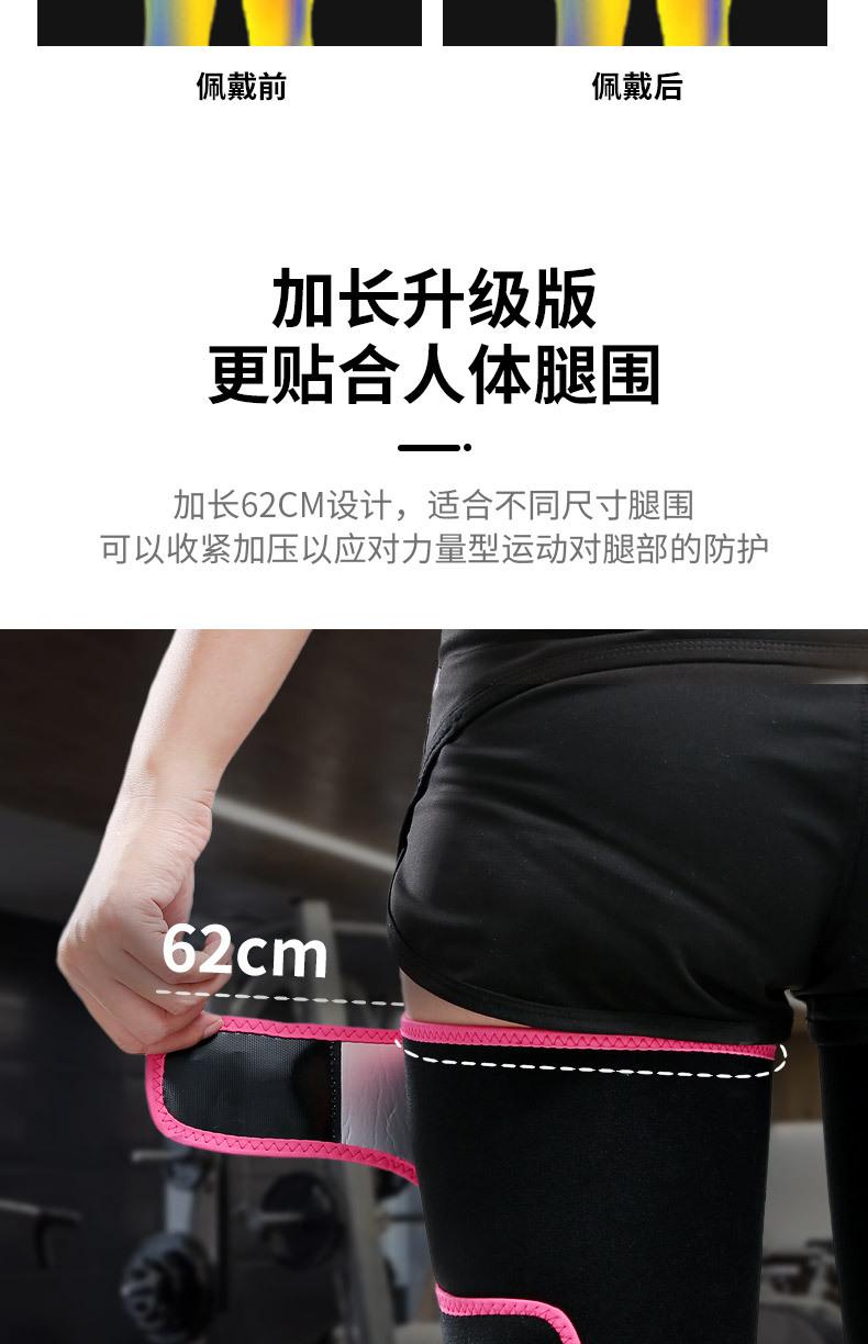 详情_06.jpg