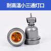 Lámpara de aislamiento térmico para granja especial infrarroja lechón pollo cría calefacción bombilla calefactora Veterinaria Zootecnia lámpara térmica