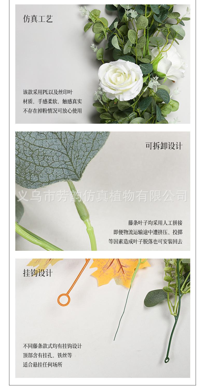 组合详情_05a.jpg