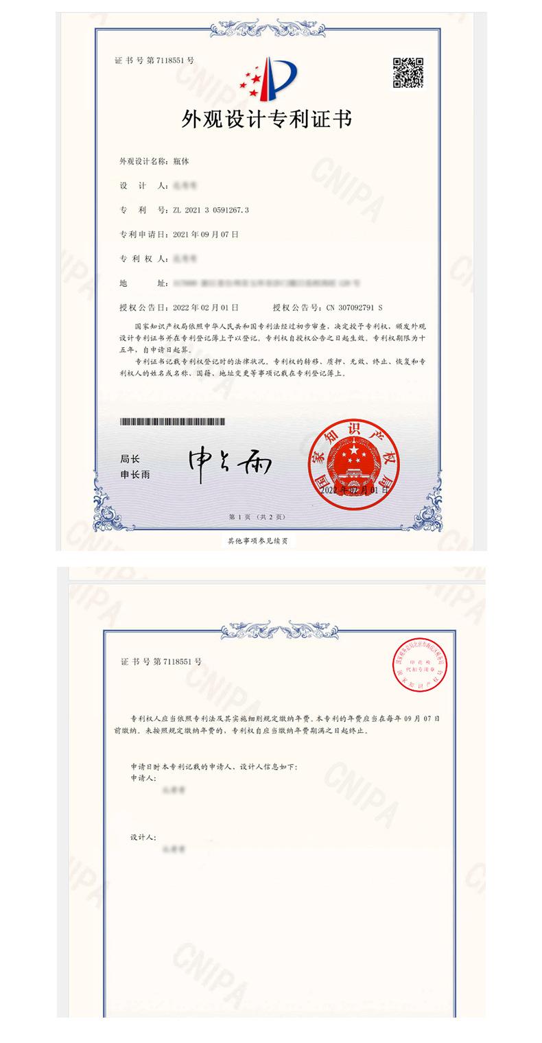 喷水壶洗车专用 2l喷水壶批发浇花喷壶
